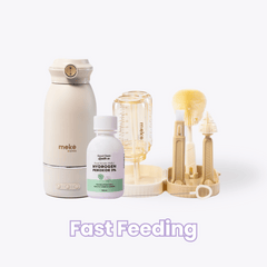 Fast Feeding - BACK IN STOCK